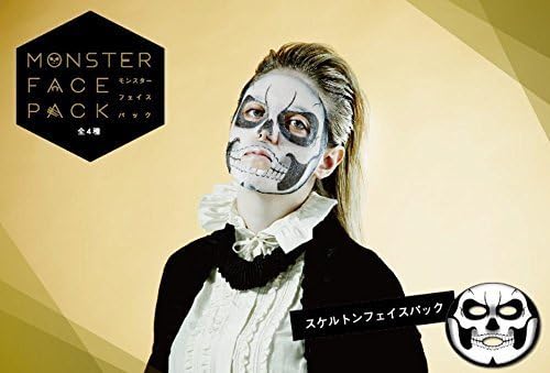 Isshindo Monster Face Pack Skeleton One Potion by ISSHINNDOU HONPO