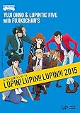 LUPIN