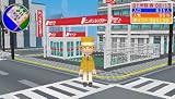 「街ingメーカー3 x 逃走中」の関連画像