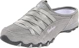 Skechers Women's Vamped Fashion Sneaker