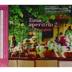 ���e���E�A�y���e�B�[���H2~�n�b�s�[�E�p�[�e�B�E�X�v���b�V��~
