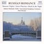 Russian Romance