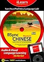 iSync Chinese: Learn in Your Car for the Igeneration (Ilearn Anywhere)