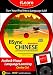Search : iSync Chinese: Learn in Your Car for the Igeneration (Ilearn Anywhere)