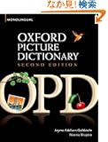 Oxford Picture Dictionary: Monolingual