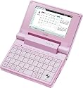 iriver フルカラーLCDコンパクト電子辞書 D5 2GB ピンク 33コンテンツ/TOEIC/マルチメディア機能/FMラジオ/Outlookリンク対応電子手帳機能搭載 D5-2GB-PNK