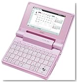 iriver フルカラーLCDコンパクト電子辞書 D5 2GB ピンク 33コンテンツ/TOEIC/マルチメディア機能/FMラジオ/Outlookリンク対応電子手帳機能搭載 D5-2GB-PNK