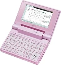 iriver フルカラーLCDコンパクト電子辞書 D5 2GB ピンク 33コンテンツ/TOEIC/マルチメディア機能/FMラジオ/Outlookリンク対応電子手帳機能搭載 D5-2GB-PNK
