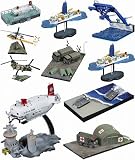 「日本沈没」メカニックコレクション D-1計画編 BOX
