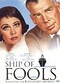 Ship of Fools (Restored / Remastered)