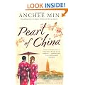 Pearl of China