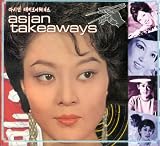 Asian Takeaways [12 inch Analog]