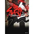 ＳＰＥＣ １<br>西荻 弓絵脚本 豊田 美加ノベライズ <br>角川書店<br>500円<br>ISBN:9784043534036