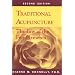 Traditional Acupuncture: The Law of the Five Elements