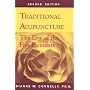 Traditional Acupuncture: The Law of the Five Elements