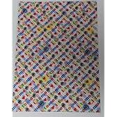 笑っていいとも 新クリアファイル