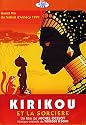 Kirikou et la sorci&egrave;re