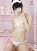 �㿿��ɱ �ͺ����� ~�������ɥ륰�롼�׸�������18�С�������~ [DVD]