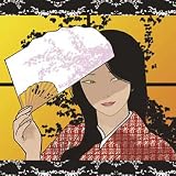 Fan by Juan Gutierrez poster print,27.5 in. x 27.5 in.