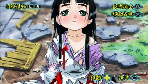 ����`���Ȑ��m �Ă�ف[�v�� Remix�C���[�W