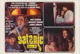The Amityville Horror - Movie Poster - 11 x 17