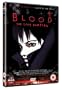 Blood: The Last Vampire