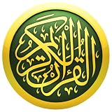 iQuran Pro