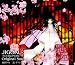 Music : Jigoku Shoujo Futakomori V.2