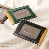 ���v�p�X�P�[�X (No.307809)