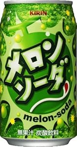 キリン メロンソーダ 350ml×24本