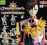 ガシャポン　SRシリーズ　クリムゾンティアーズ　＜全8種フルセット（シークレット2種含）＞イメージ