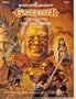 Five Shires (Dungeons & Dragons Gazetteer GAZ8)