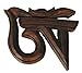Tibetan Om Mantra Blessing Naga Land Tibet Sacred Stones Amulet