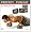Perfect Pushup - Original