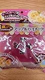 トースターで焼くだけ！★食パンで！アップルパイ メーカー★