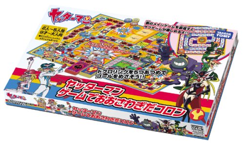 ヤッターマン ゲームでおおさわぎだコロン