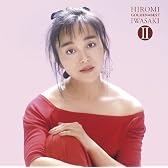 岩崎宏美 GOLDEN☆BEST II