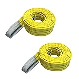 スリングベルト 2本セット 4m 幅75mm 使用荷重2400kg ナイロンスリング