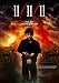 11/11/11