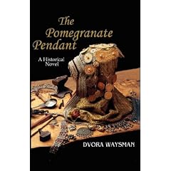 The Pomegranate Pendant