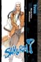 Samurai 7   Volume 2