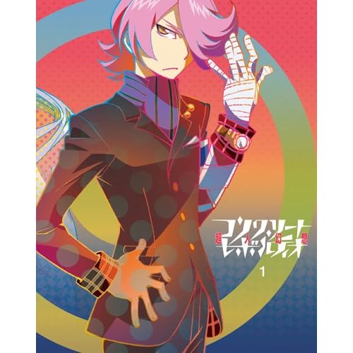 【Amazon.co.jp限定】コンクリート・レボルティオ~超人幻想~ 第1巻 (特装限定版) (全巻購入特典:「新規描き下ろしイラスト使用1~5巻収納BOX」引換シリアルコード付) [Blu-ray]
