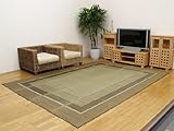 【純国産】い草ラグカーペット『安土』サイズ:220×250cmカラー:ブラウン(ブルー完売)