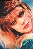 BAYWATCH ERIKA ELENIAK BEAUTIFUL EYES 4X6 PHOTO