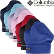 Columbia Sportswear Kvichak Hat for Kids