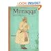Muraqqa': Imperial Mughal Albums from the Chester Beatty Library