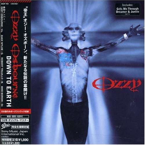 CD-Charts  Search : Down to Earth