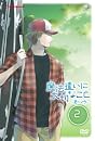 魔法遣いに大切なこと ~夏のソラ~ 2 [DVD]