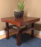 Koreana Dark Walnut Finish End Table/Entryway Bench