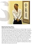 Aikido no Kokoro - The Heart of Aikido